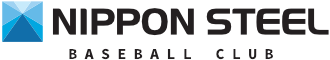 日本製鉄山口硬式野球部公式サイト/山口県光市/社会人野球チーム