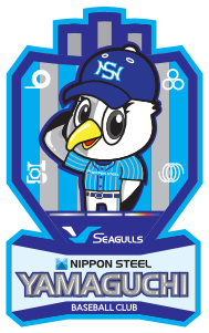 日本製鉄山口硬式野球部公式サイト/山口県光市/社会人野球チーム